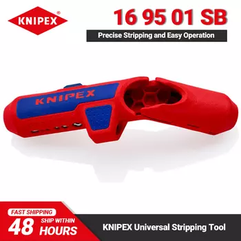KNIPEX 16 95 01 SB Универсальный инструмент для зачистки проводов