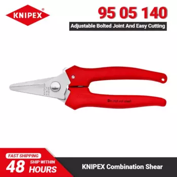 KNIPEX 95 05 140 Комбинированные ножницы, длина 140 мм, регулируемые ножницы с болтовым соединением, инструмент с открывающейся пружиной и запирающим устройством