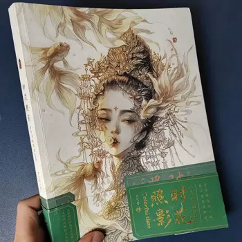 Книжка-раскраска с большими рисунками