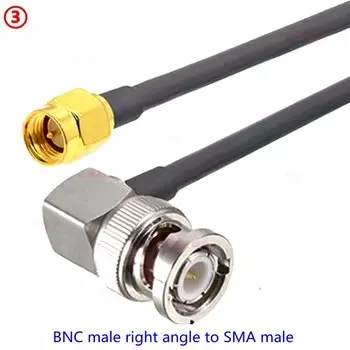 Коаксиальный удлинитель ATXD BNC-SMA для RG58