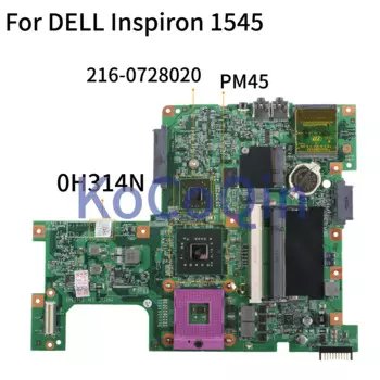 KoCoQin материнская плата для ноутбука DELL Inspiron 1545 HD4570M материнская плата CN-0H314N 0H314N 08224-1 216-0728020 PM45