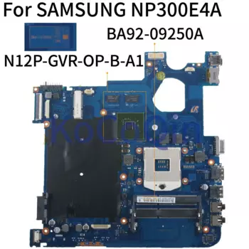 KoCoQin материнская плата для ноутбука SAMSUNG NP300E4A материнская плата BA41-01666A BA92-09250A N12P-GVR-OP-B-A1 HM65