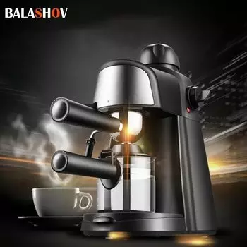 Кофемашина BALASHOV 800 Вт 5 бар