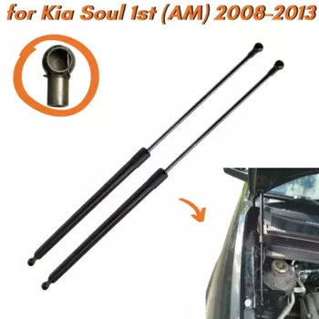 Кол-во (2) Распорки капота для Kia Soul 1st (AM) 2008-2013, передние газовые пружины капота, амортизаторы, опоры подъема, амортизаторы, распорки