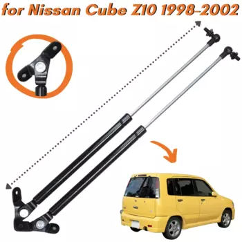 Кол-во (2) стойки багажника для Nissan Cube Z10 хэтчбек 1998-2002, опора заднего багажника, амортизаторы, пружины, балки