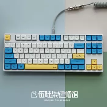 Колпачок для клавиатуры с сублимационной механической клавиатурой XDA Height 132 для 61/64/68/75/84/87/96/98/104/108