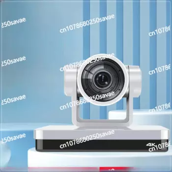 Компьютерная живая видеокамера 4K Intelligent Beauty HD Camera Head