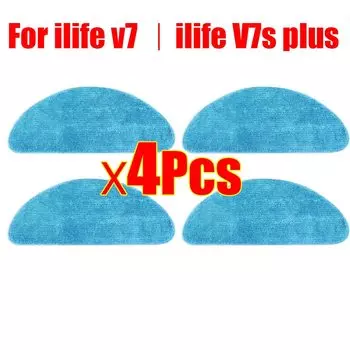 Комплект деталей для робота-пылесоса Ilife V7S pro v7s V7s plus V7