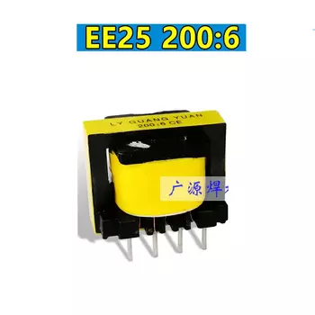 Комплект деталей для сварочного аппарата EE25 200:6