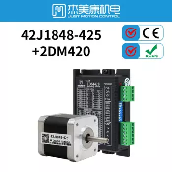 Комплект драйвера Nema 17 step 42J1848-425 и 2DM420, источник питания постоянного тока, ЧПУ комплект, 0,48 нм, экструдер для 3D-принтера, шаговый двигатель с приводом