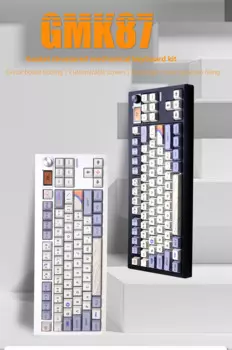 Комплект механической клавиатуры ZUOYA GMK87, Bluetooth 2,4G, беспроводная подсветка RGB