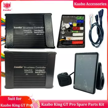 Комплект запасных частей Kaabo King GT Pro, контроллер синусоидальной волны 72 в 50 А, хаб и основной провод, TFT дисплей с большим шагом, деталь дроссельной заслонки