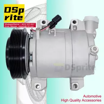 Компрессор переменного тока DKS17D для Renault Koleos Rouge 2008-2013 2.5L 926002216R 926004BB2A 92600JM01C 92610JM01C 92610JM01E 92600JY11A