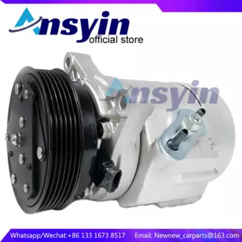 Компрессор переменного тока для Chevrolet CAPTIVA C100 C140 2,4 Opel Antara 96629606 96861885 93743411 96864885 4803455 4813544