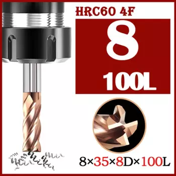 Концевая фреза HRC60 8x35x8Dx100L, фреза с 4 канавками, инструмент для резки вольфрамовой стали с покрытием из сплава, 8 мм, концевые Фрезы с ЧПУ