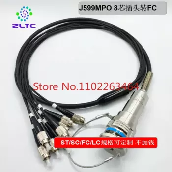 Коннектор для оптического волокна серии J599MPO, авиационный штекер к FC8, оптоволоконный соединитель