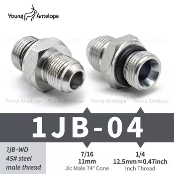 Коннектор гидравлический Jic Male 74° Cone To BSP Male 1/2 3/8