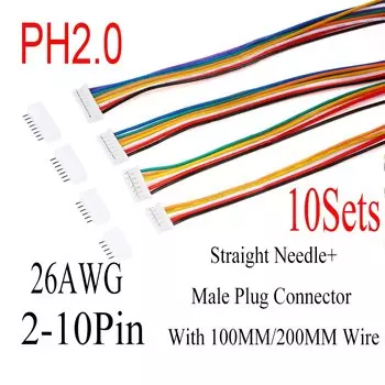 Коннектор JST PH2.0 гringmak 2/3/4/5/6/7/8/9/10P 2 мм