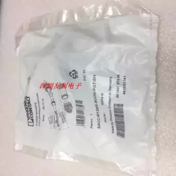 Коннектор SACC-M12MS-5CON-PG 7-SH - 1693416