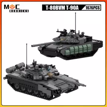 Конструктор MOC, креативные модели, строительные блоки, оригинальный и оригинальный боевой танк, высокотехнологичный военный бронированный автомобиль, детские игрушки, подарок для детей