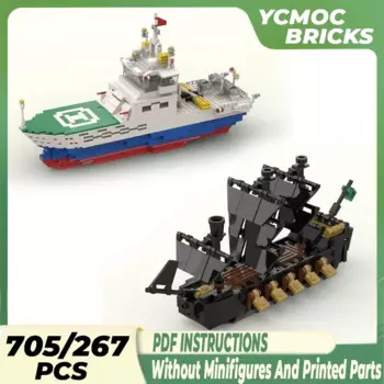 Конструктор Moc серии корабля, модель мини-парусника, яхты, технические кирпичи, сборка «сделай сам», Детские праздничные подарки