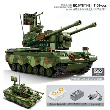 Конструктор MOC современный в стиле милитари, немецкая модель гепарда, танк с дистанционным управлением для ПДУ для самостоятельной сборки, подарок для мальчика