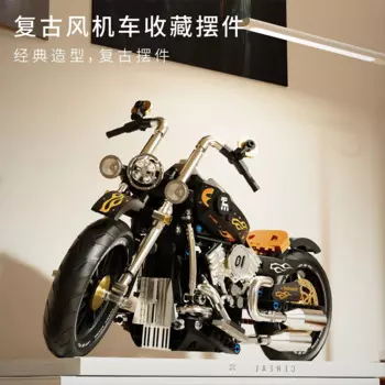 Конструктор MOC технический для мальчиков, T1007, 445 шт.