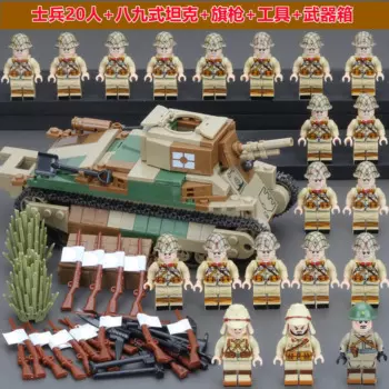 Конструктор «сделай сам», мини-танк, модель игрушки, имитация военной основы, интерактивная игра для родителей и детей, Детский подарок