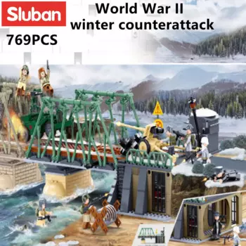 Конструктор Sluban B0981, 2 мировая война, зима, Кун-театака 1944, 769 деталей, совместим с ведущими брендами