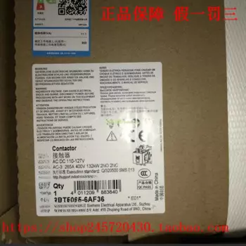 Контактор 3RT5075-6AB36 3RT5075-6AF36 3RT5075-6AP36