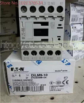 Контактор 9-10C 220V 7-10C 7-01C 12-10C 12-01C