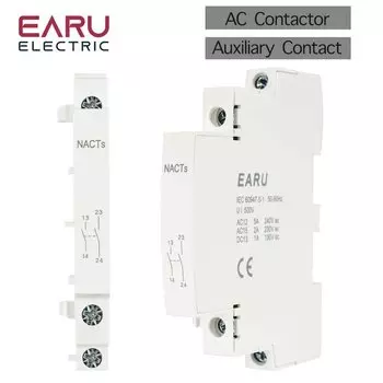 Контактор EARUELETRIC для умного дома 220В 230В