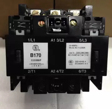 Контактор переменного тока B170, 220 В переменного тока