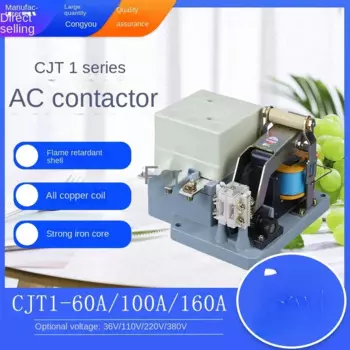 Контактор переменного тока CJT1-60A100A150A Single 220 В, трехфазный 380 В, старая медная катушка Cj10