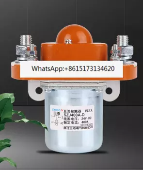 Контактор постоянного тока SZJ 50 200 400 600A-D Одиночная катушка GSZ2 Серебряная сенсорная точка MZJ