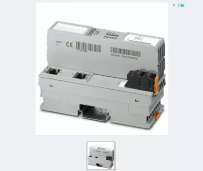 Контроллер AXC 1050-2700988