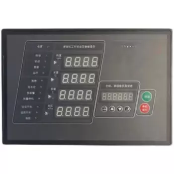 Контроллер дизельного двигателя MICROPANEL-30 Модуль панели управления экраном управления
