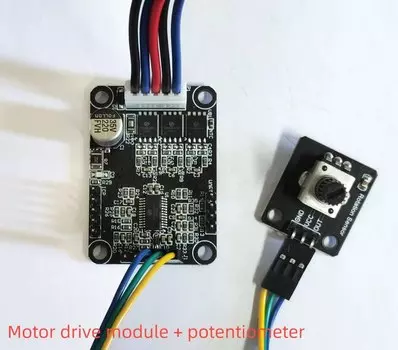 Контроллер двигателя BLDC 140 Вт
