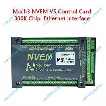 Контроллер движения NVEM V5