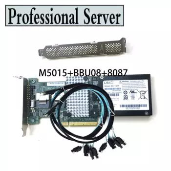 Контроллер IBM M5015 / LSI 2108 RAID 5 512MB 6G PCIe x8 + BBU08 + 2 шт. 8087 кабель