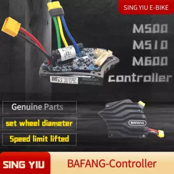 Контроллер мотора BAFANG M600/G521, UART/CAN, 36 В, 43 в, 48 В, 18 А, 500 Вт