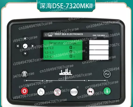Контроллер Системы Управления Дизельным генератором Dse7mkii Deep Sea 7310, модуль управления 7210 7220