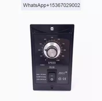 Контроллер скорости двигателя JSCC SPC90E SPC Series, панель регулятора