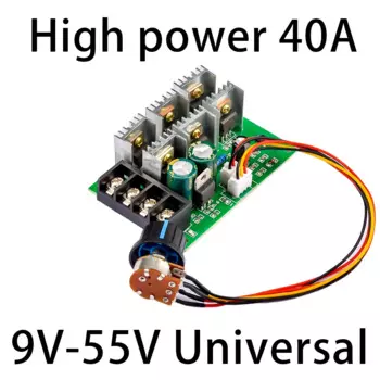 Контроллер скорости occkic DC9-55V 40A 2000Вт
