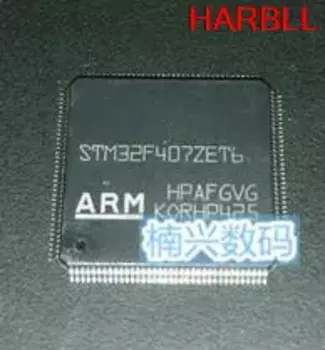 Контроллер STM32F407ZET6 LQFP144 STM32F407ZE STM32F407