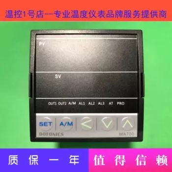 Контроллер температуры DOFONICS MA900, полностью заменяет модель P909 MA800 вместо P908