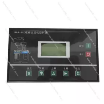 Контроллер винтового воздушного компрессора MAM-860/870/880/890(B)/6070/6090 панель дисплея