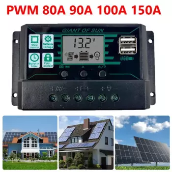 Контроллер заряда солнечной батареи 80A 100A 150A, 12 В, 24 В, фотоэлектрический контроллер солнечной панели для Lifepo4, литий-гелевая свинцово-кислотная батарея, 24 часа, доставка