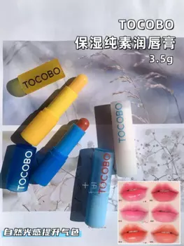 Корейский макияж TOCOBO, помада с бальзамом для губ, 3,5 г, женская, высокоувлажняющая, Питательная, матовая, редкая красота, оригинальный макияж