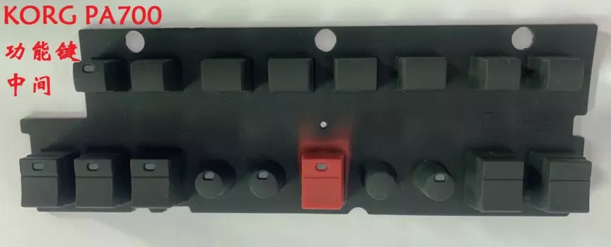 Korg Pa700, Pa600, Pa300 Электронная клавиатура с функциональной клавиатурой, проводящий резиновый коврик/оригинальный импортный
